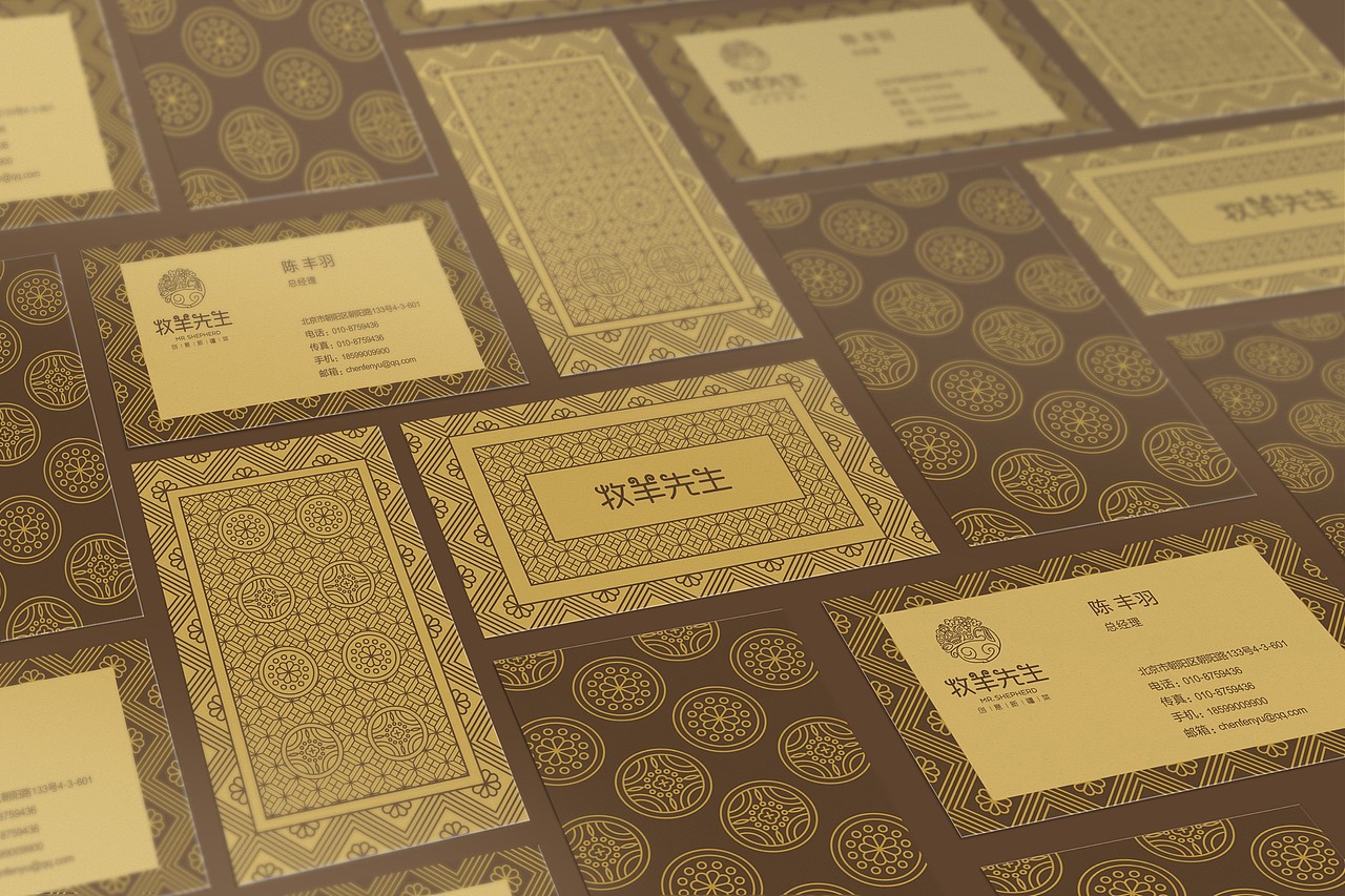 近期三个餐饮品牌整理