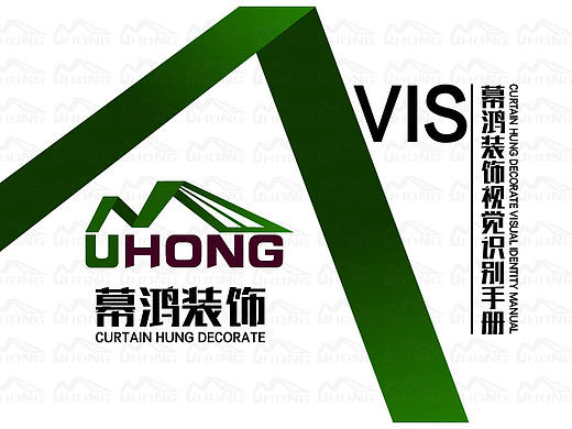VI手册-装饰（个人主页-ZMjY5ODk2NDQ=） - 品牌 - 站酷设计师摩羯之神原创素材 - 站酷ZCOOL