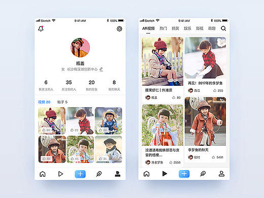 Coolface新方案設(shè)計(jì)（個(gè)人主頁-ZMjc3NDUyNjQ=） - APP界面 - 站酷設(shè)計(jì)師瓶蓋兒PG原創(chuàng)素材 - 站酷ZCOOL