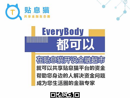 X展架