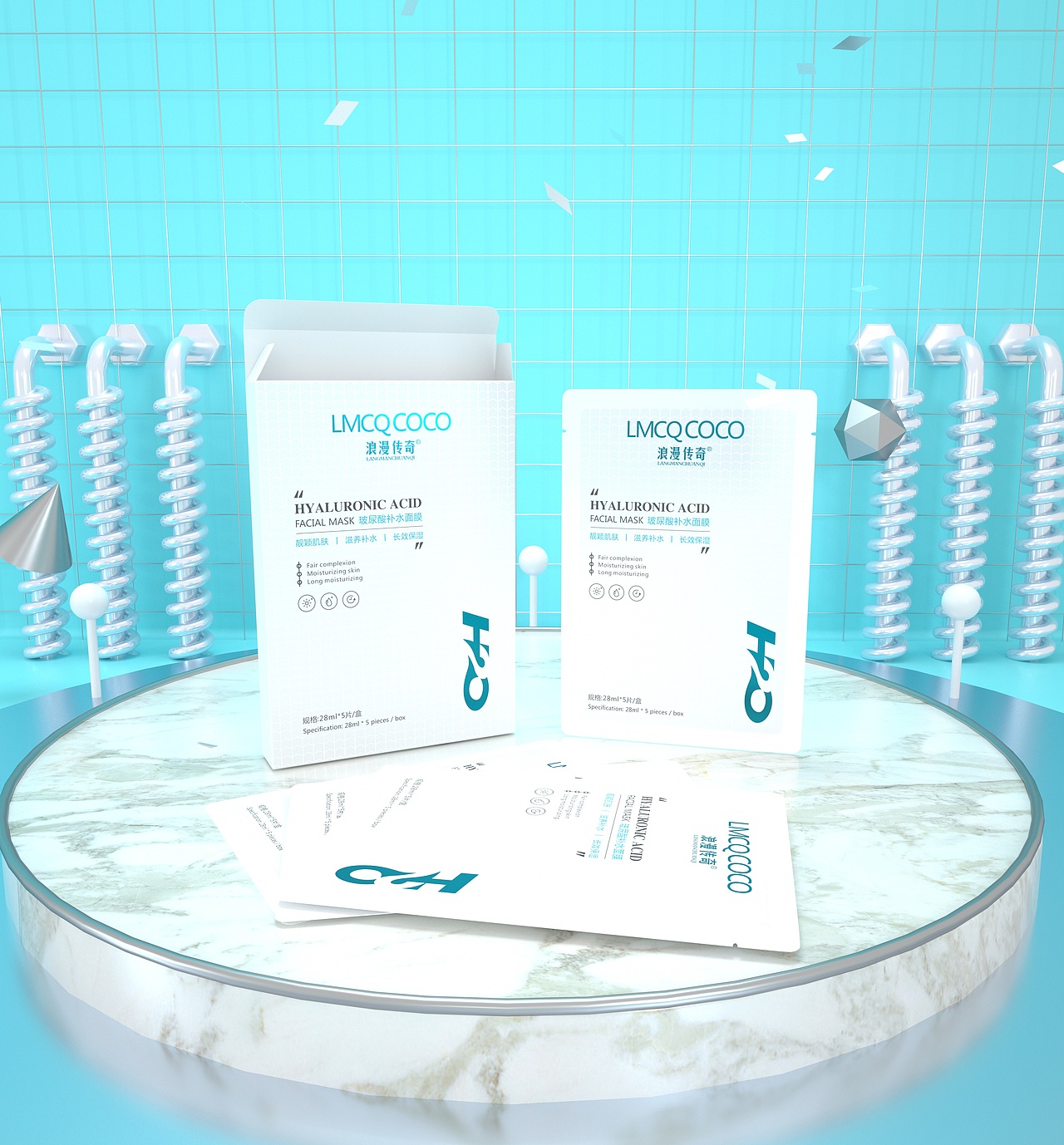 微商化妆品网红面膜包装小记