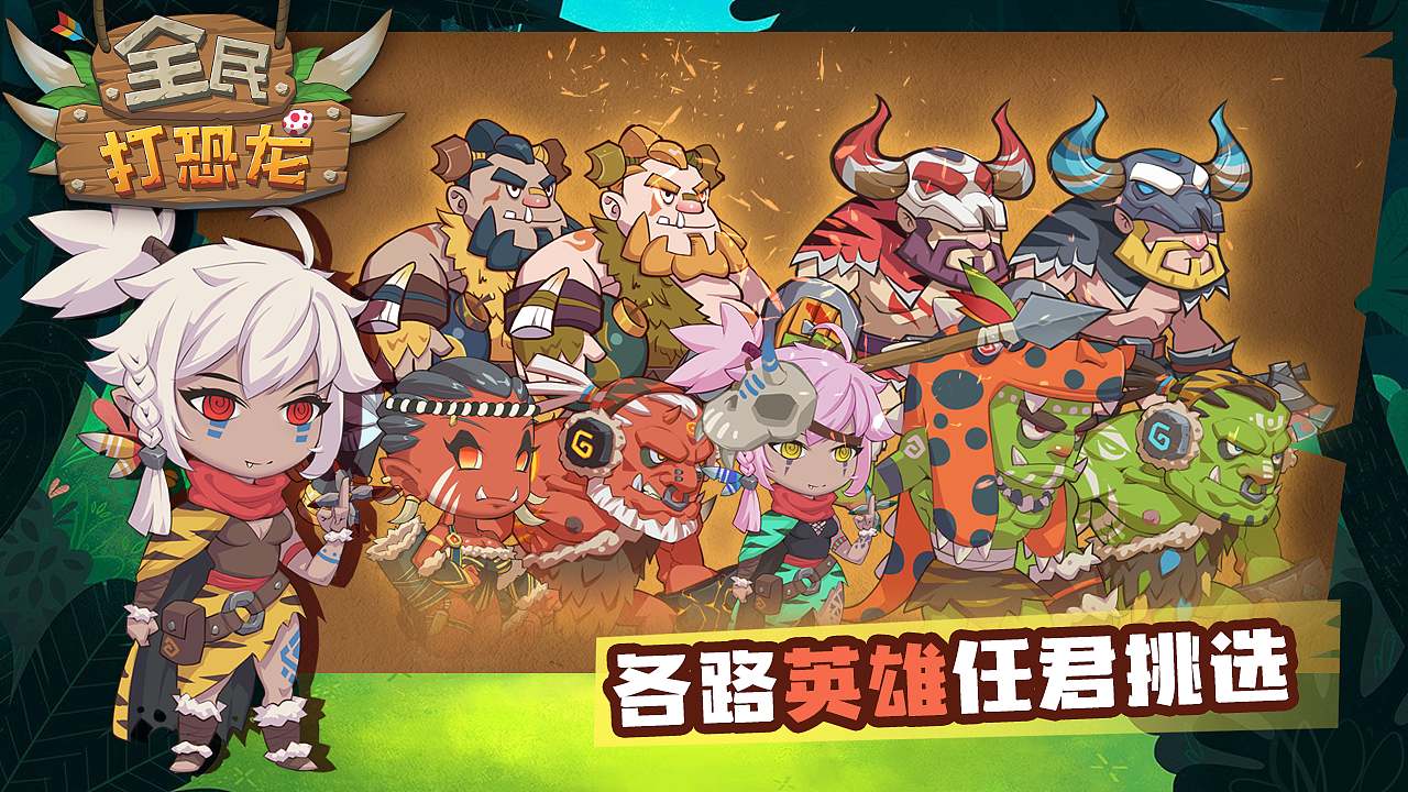 2020上半年作品更新（图ZMjIxNjY2OTI0） - 企业官网 - 站酷设计师Pennyzhouy原创素材 - 站酷ZCOOL