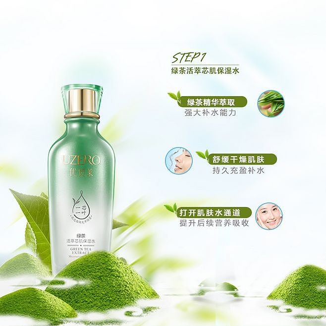 电商主图车图设计（图ZMTYxOTQ1MzI0） - 其他平面 - 站酷设计师爱江山更爱设计原创素材 - 站酷ZCOOL