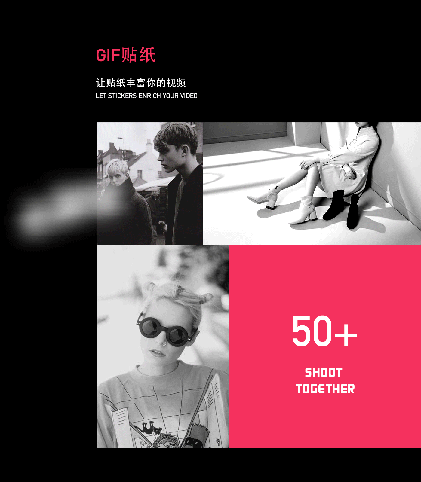 最右跟拍-已上线（图ZOTI2OTYwNDA=） - APP界面 - 站酷设计师孔晨POINTVISION原创素材 - 站酷ZCOOL