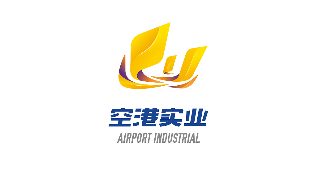湖南空港实业（图ZMTAzNDM3MjYw） - 品牌 - 站酷设计师愔矢原创素材 - 站酷ZCOOL