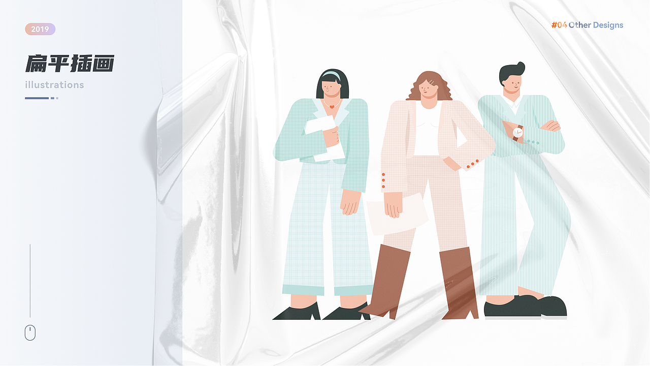 2021 UI作品集（图ZMjc2NTQwOTEy） - APP界面 - 站酷设计师腻腻十三原创素材 - 站酷ZCOOL