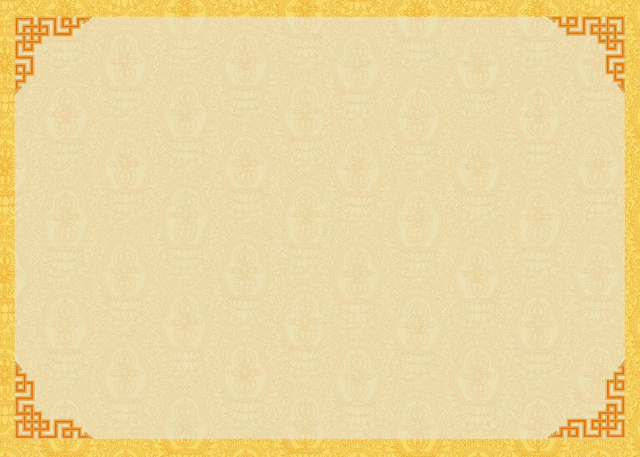藏式PPT背景图（图ZMTY3ODI1ODc2） - 像素画 - 站酷设计师海南啊周原创素材 - 站酷ZCOOL