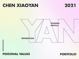 陳曉燕-2021年個(gè)人作品集