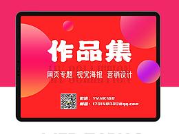 跨境电商合集