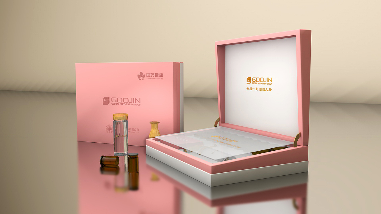 C4D建模，包装设计效果图（图ZMTM1NzA2ODQ0） - 包装 - 站酷设计师Anldy花原创素材 - 站酷ZCOOL