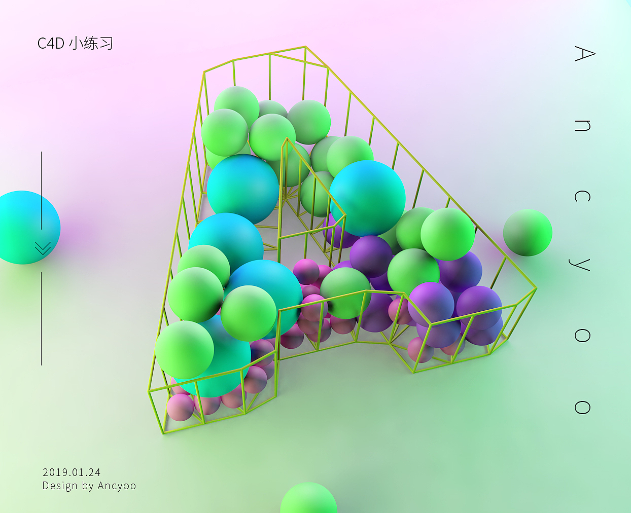 C4D小练习（图ZMTQzMDUwMzM2） - 其他三维 - 站酷设计师Ancyoo原创素材 - 站酷ZCOOL