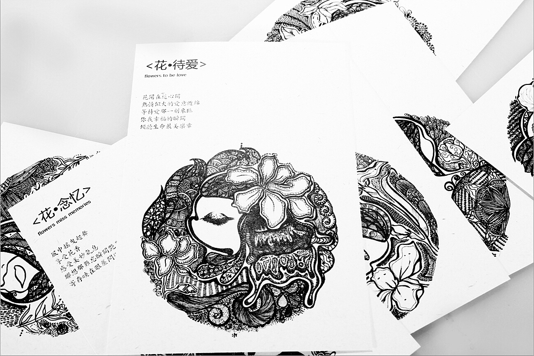 《花·女子》系列装饰插画成品和相关衍生品（图ZNjU0NDE4ODQ=） - 艺术插画 - 站酷设计师肥_小鱼原创素材 - 站酷ZCOOL