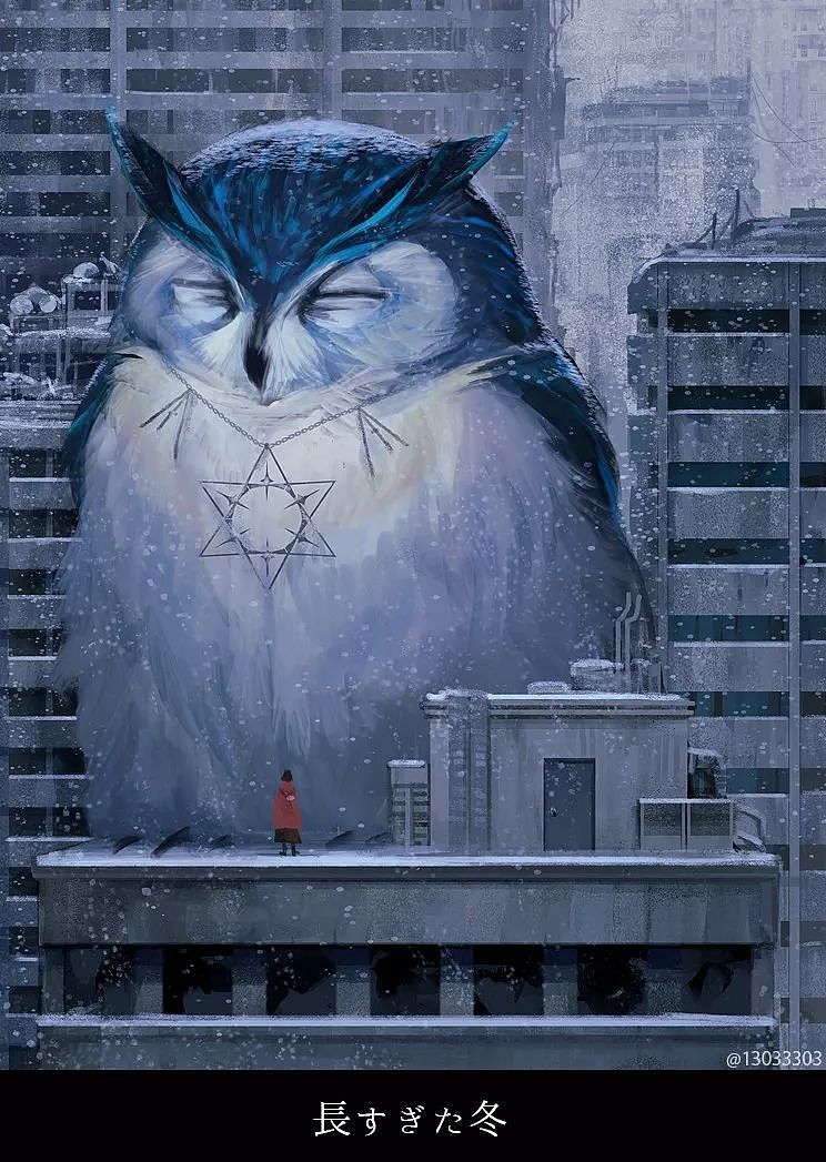 日本插画家もの久保的系列作品|插画|艺术插画|豚骨汤面_临摹作品