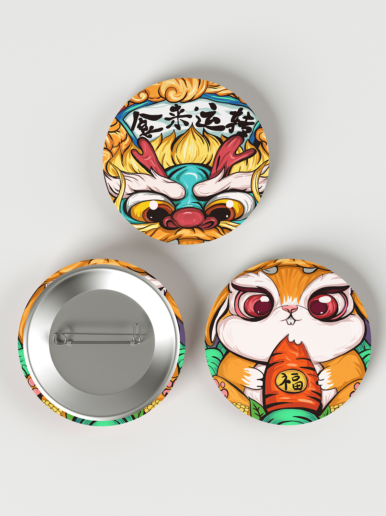 国潮风插画（图ZMjMwOTI1OTQ0） - 商业插画 - 站酷设计师夏天插画师原创素材 - 站酷ZCOOL