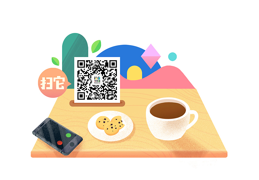 标准研究所Standard Lab X 猜茶啦Guess tea