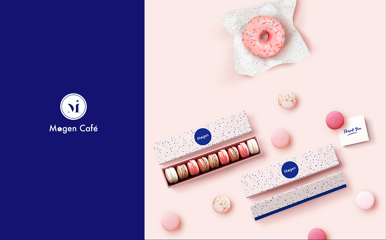 Mogen cafe摩根咖啡餐饮品牌VI视觉形象设计（图ZMTYyMjg2OTUy） - 品牌 - 站酷设计师西瓜味的牙膏原创素材 - 站酷ZCOOL