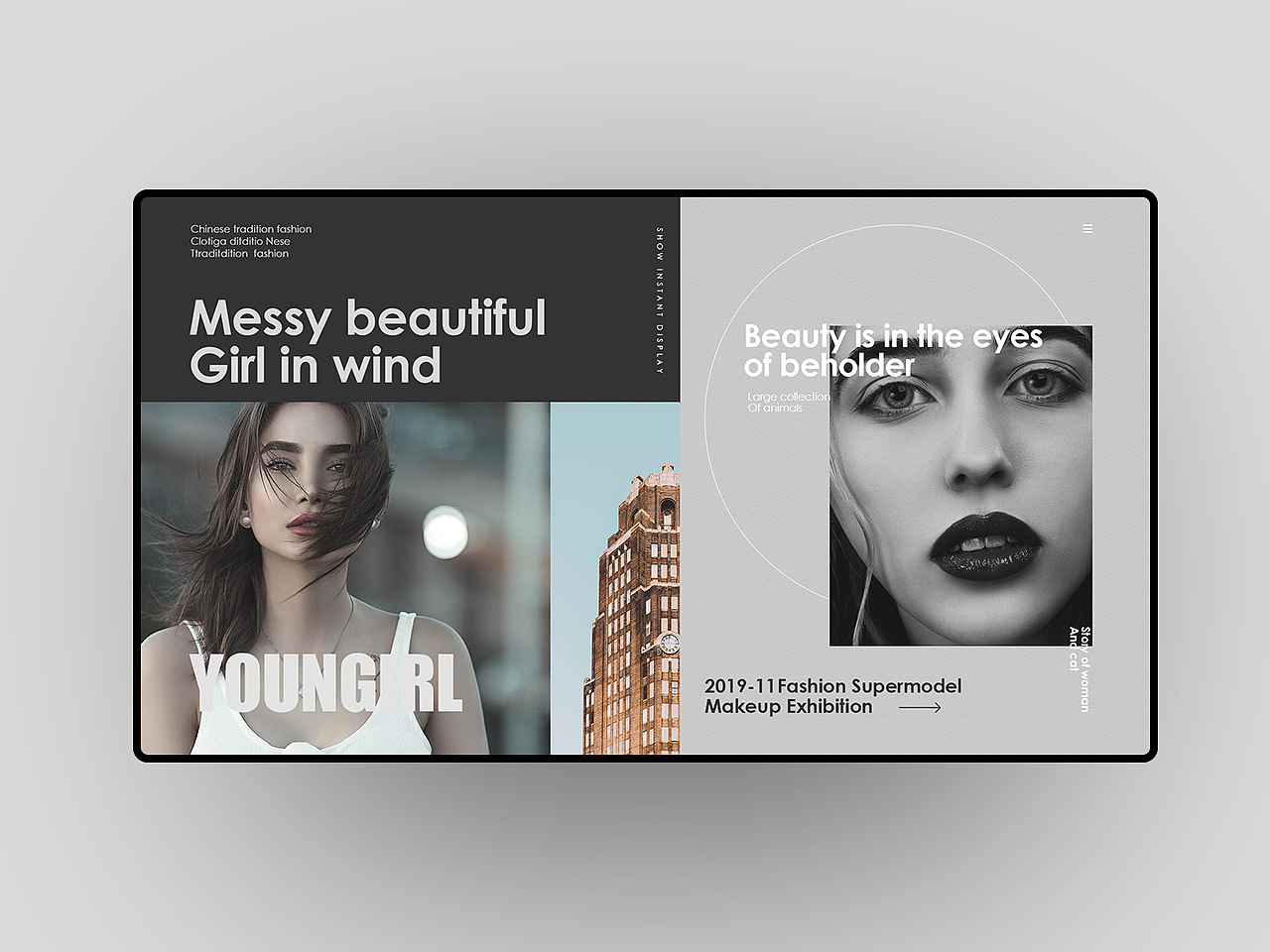 网页设计（图ZMTg0Mzc5NTA0） - 其他网页 - 站酷设计师青Tee原创素材 - 站酷ZCOOL