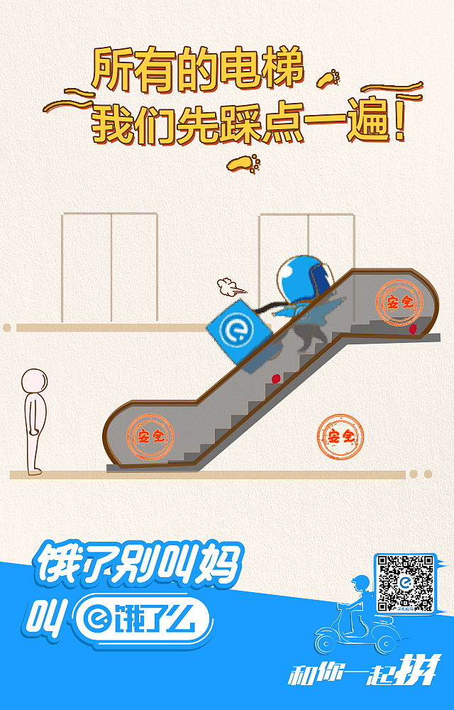 手绘场景（图ZMzU0OTgwODQ=） - 其他 - 站酷设计师又又一几木原创素材 - 站酷ZCOOL