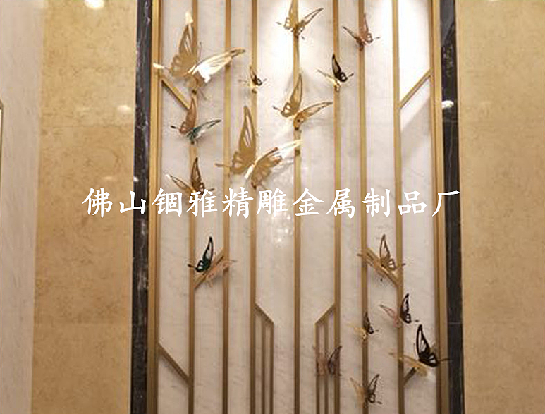不锈钢屏风3D立体蝴蝶装饰屏风