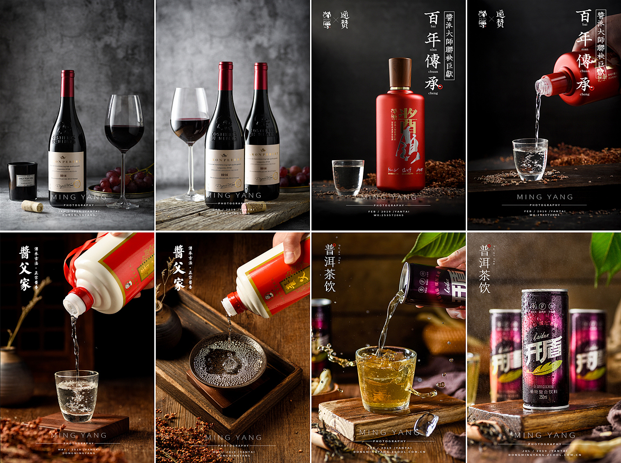 2019小结这一年我的摄影合集（图ZMTkyNjEwNzA0） - 产品摄影 - 站酷设计师摄影师董名扬原创素材 - 站酷ZCOOL