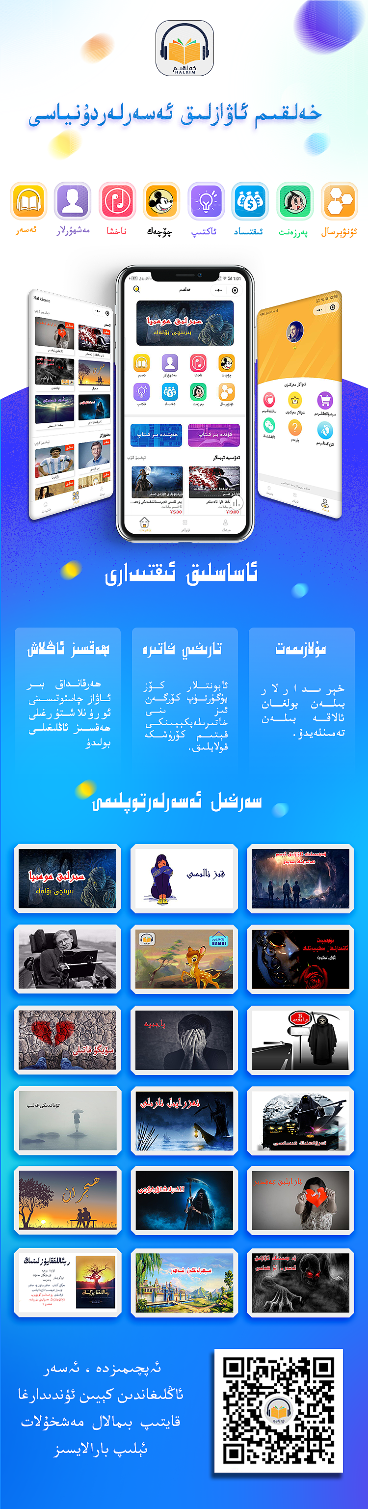 halkim（图ZMTk3MTM5NzM2） - APP界面 - 站酷设计师halkim8原创素材 - 站酷ZCOOL