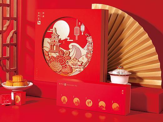 ONE里创意—【掌门茶·圆满】中秋茶礼