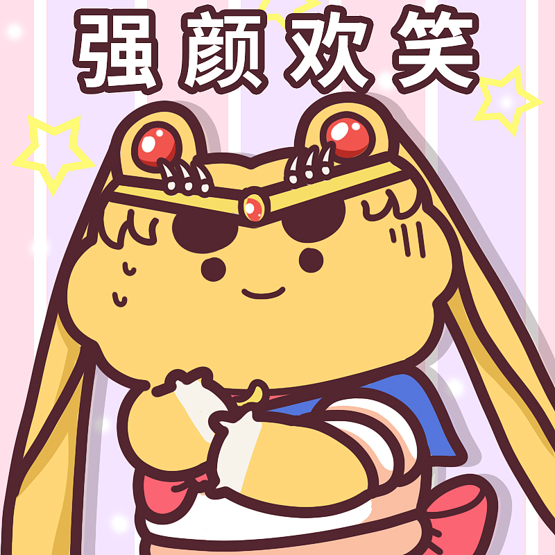 伊万表情包第17波