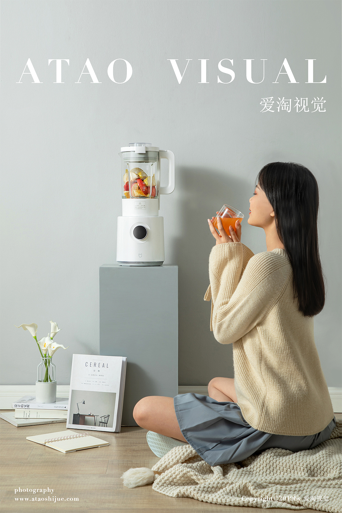 居家好物 日用家居 | 凡仟文化（图ZMTk0MzU1MjA4） - 产品摄影 - 站酷设计师凡仟文化原创素材 - 站酷ZCOOL