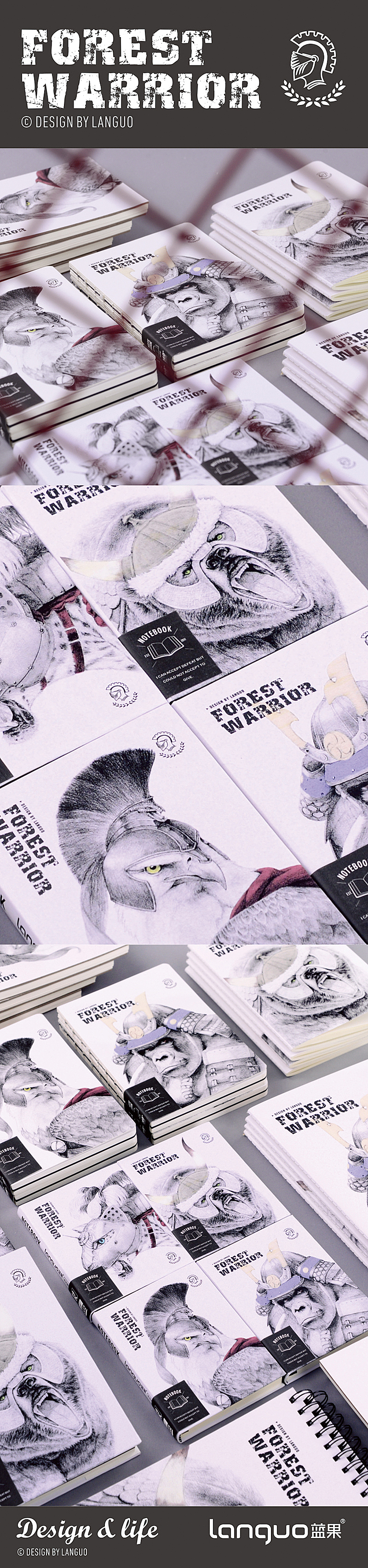 公司产品（图ZODI2MDIwNDA=） - 其他 - 站酷设计师蓝果文化创意原创素材 - 站酷ZCOOL