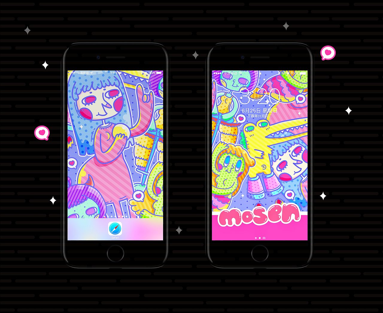 《画点有趣的》T恤插画（图ZODM0NzgxNzI=） - 商业插画 - 站酷设计师momo_mosen原创素材 - 站酷ZCOOL