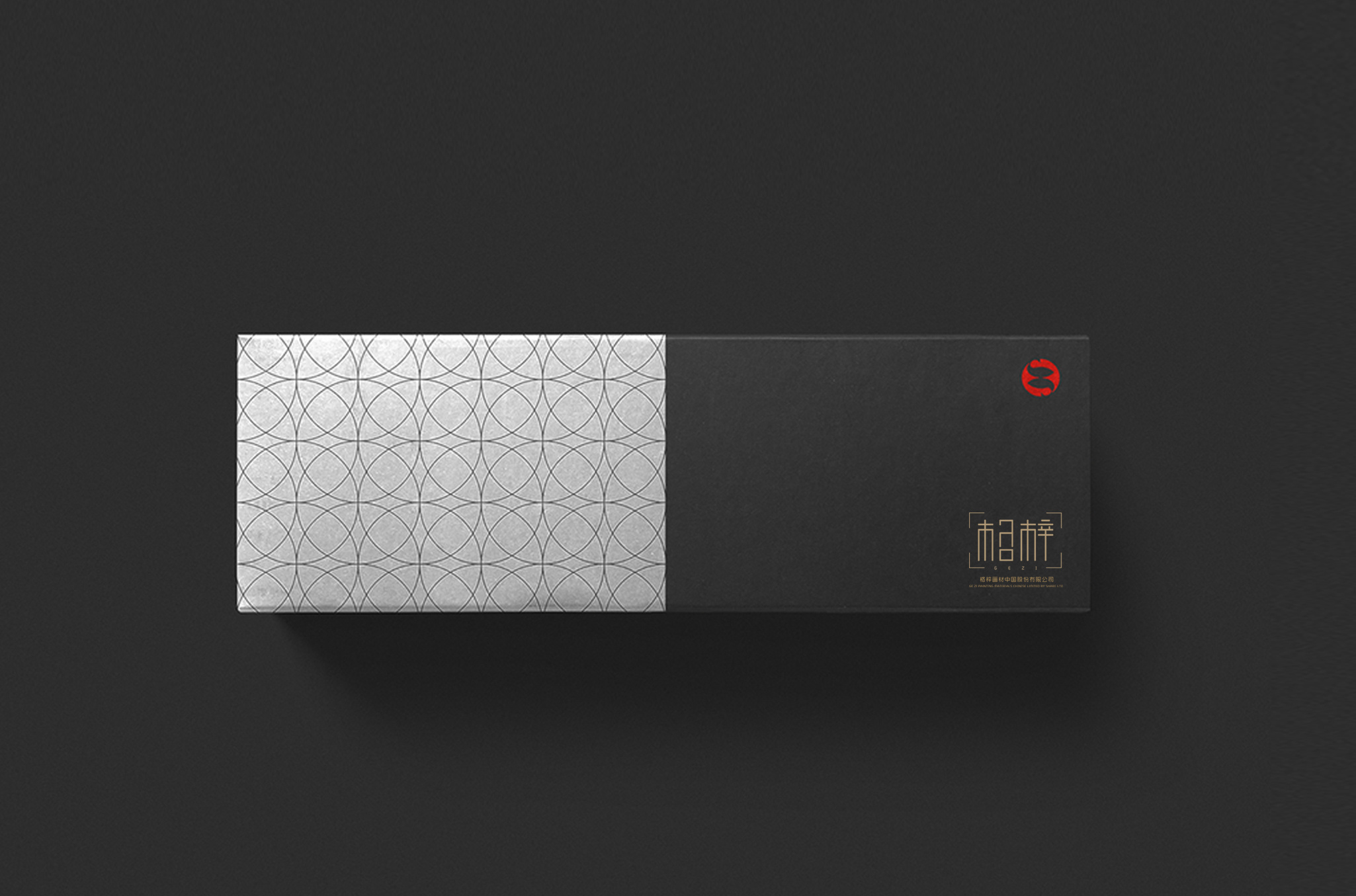 《格梓画材》|平面|品牌|猫拾捌 - 原创作品 - 站酷 (zcool)