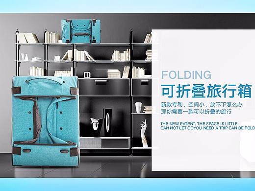 電商詳情頁設(shè)計（個人主頁-ZMjY1MDYzNDg=） - 電商 - 站酷設(shè)計師夏或或原創(chuàng)素材 - 站酷ZCOOL
