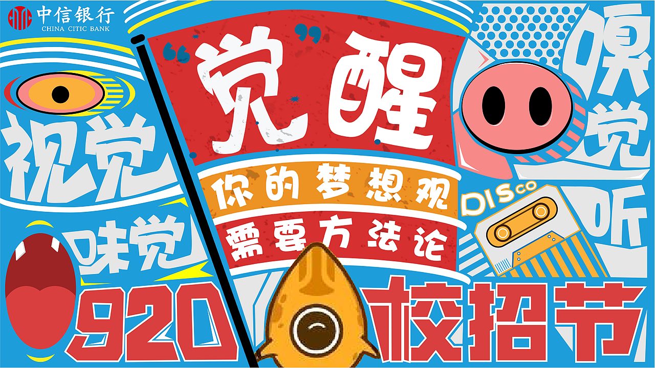 banner（图ZMTI1MTUwOTQ0） - 运营设计 - 站酷设计师Purple233原创素材 - 站酷ZCOOL