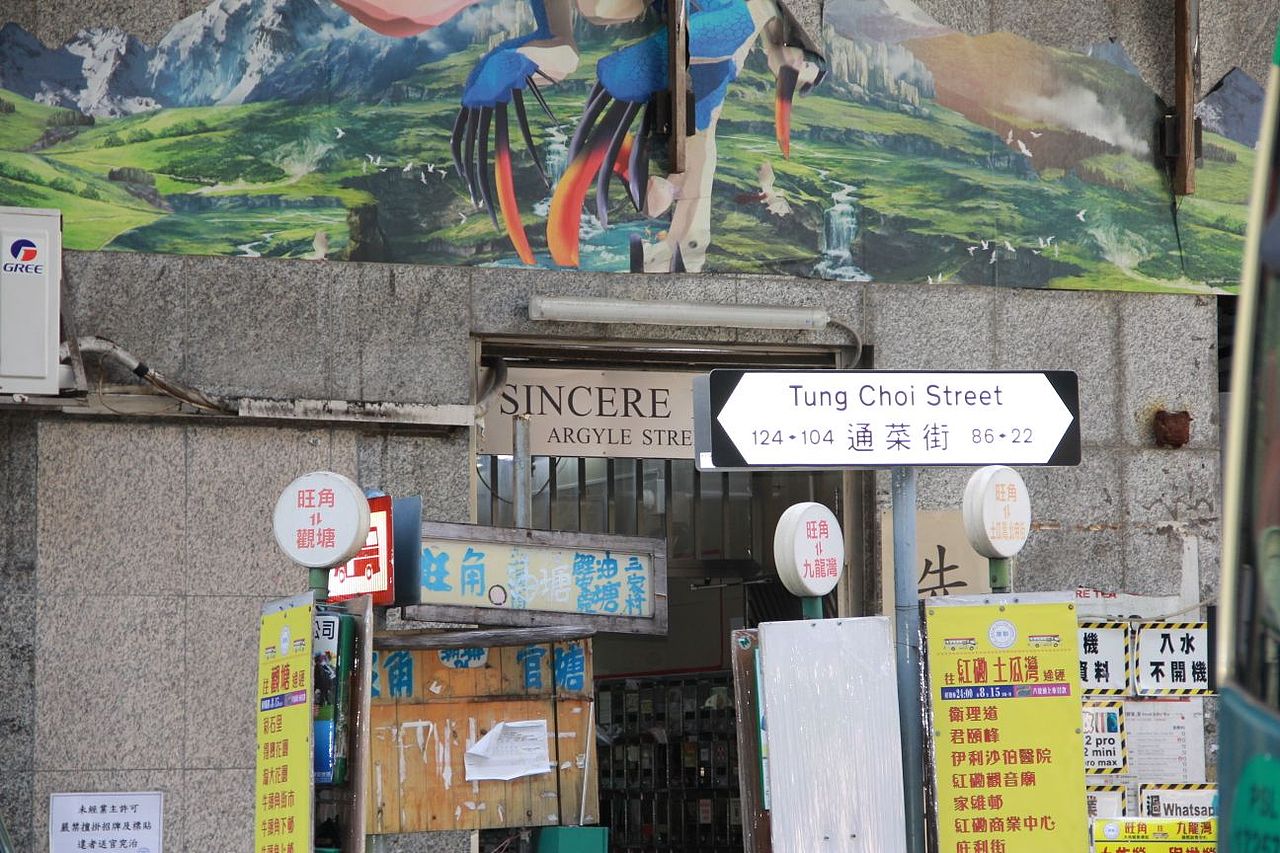 香港之拍啥都上镜