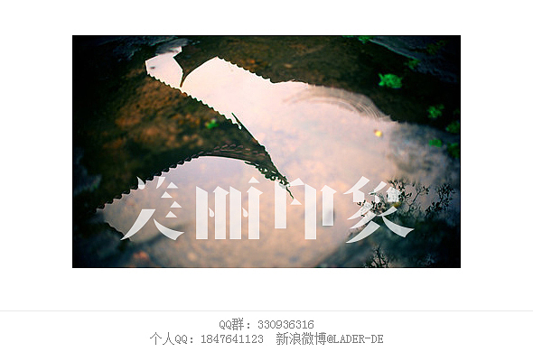 字我总结(图ZMTMwMTg3NDQ=) - 字体/字形 - 站酷设计师沈沈沈sw原创素材 - 站酷ZCOOL