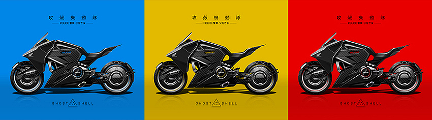 Ghost In The Shell-Motor（图ZODY1MjE5NTY=） - 其他平面 - 站酷设计师Divinity原创素材 - 站酷ZCOOL