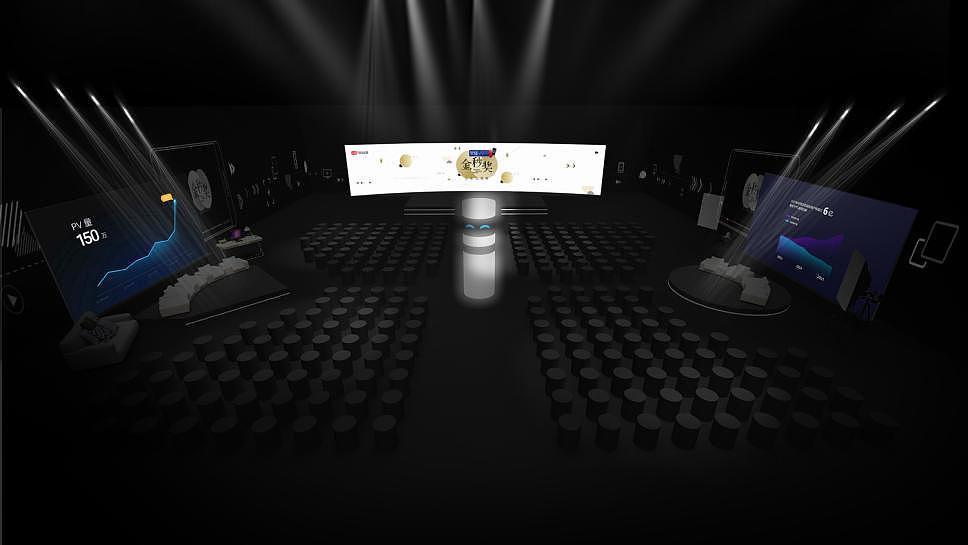 今秒奖第一季度颁奖典礼（图ZOTY5OTY0MjQ=） - 场景 - 站酷设计师斑小雀原创素材 - 站酷ZCOOL