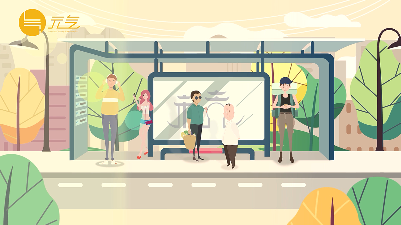 银联一分钱坐公交 | MG动画