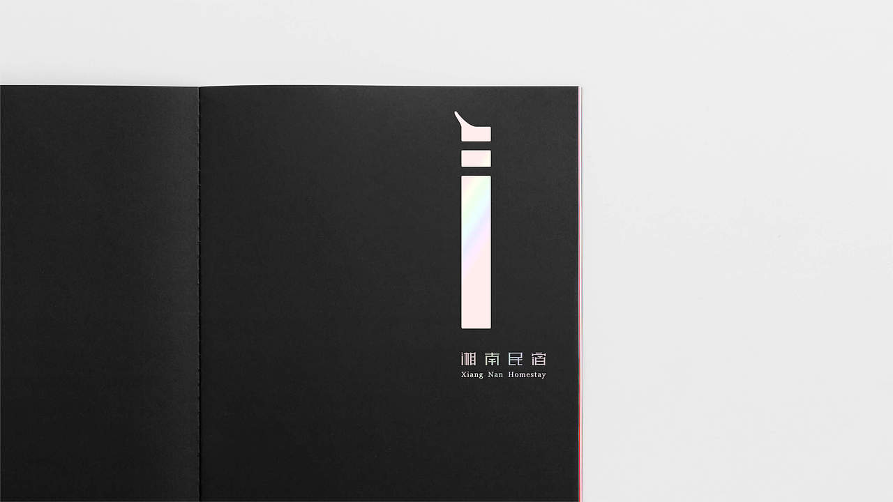 湘南民宿（图ZMTA5NzkyMzMy） - 品牌 - 站酷设计师设计师正方形原创素材 - 站酷ZCOOL