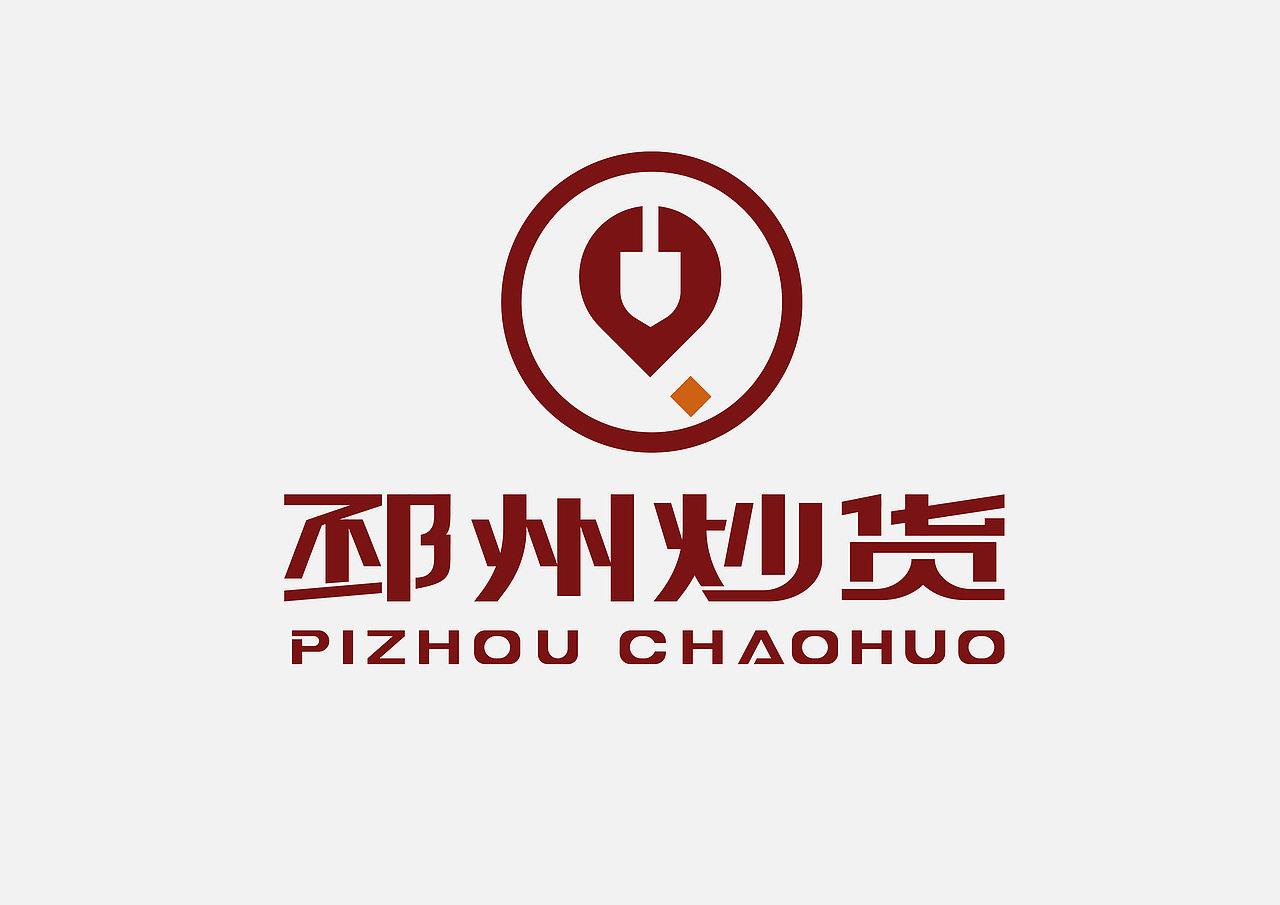 邳州炒货LOGO设计