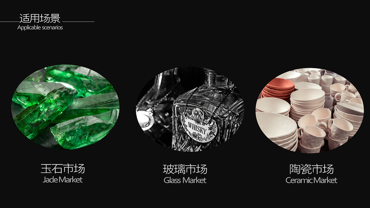 2020作品集（图ZMjM0ODYzMDY0） - 其他工业/产品 - 站酷设计师JHCHEN11原创素材 - 站酷ZCOOL