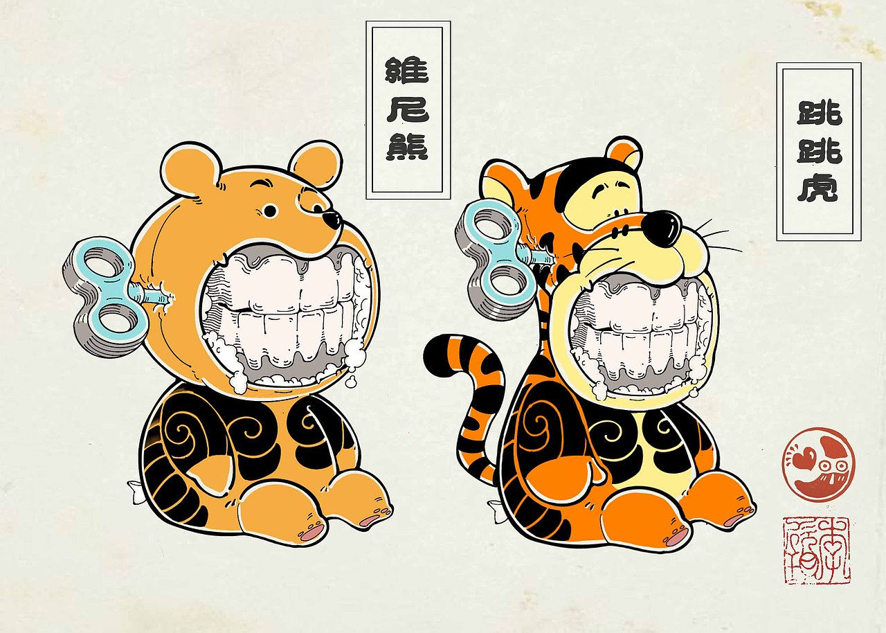 《现代浮世绘》(图ZMjU2ODA0OTQw) - 艺术插画 - 站酷设计师胖玥原创素材 - 站酷ZCOOL