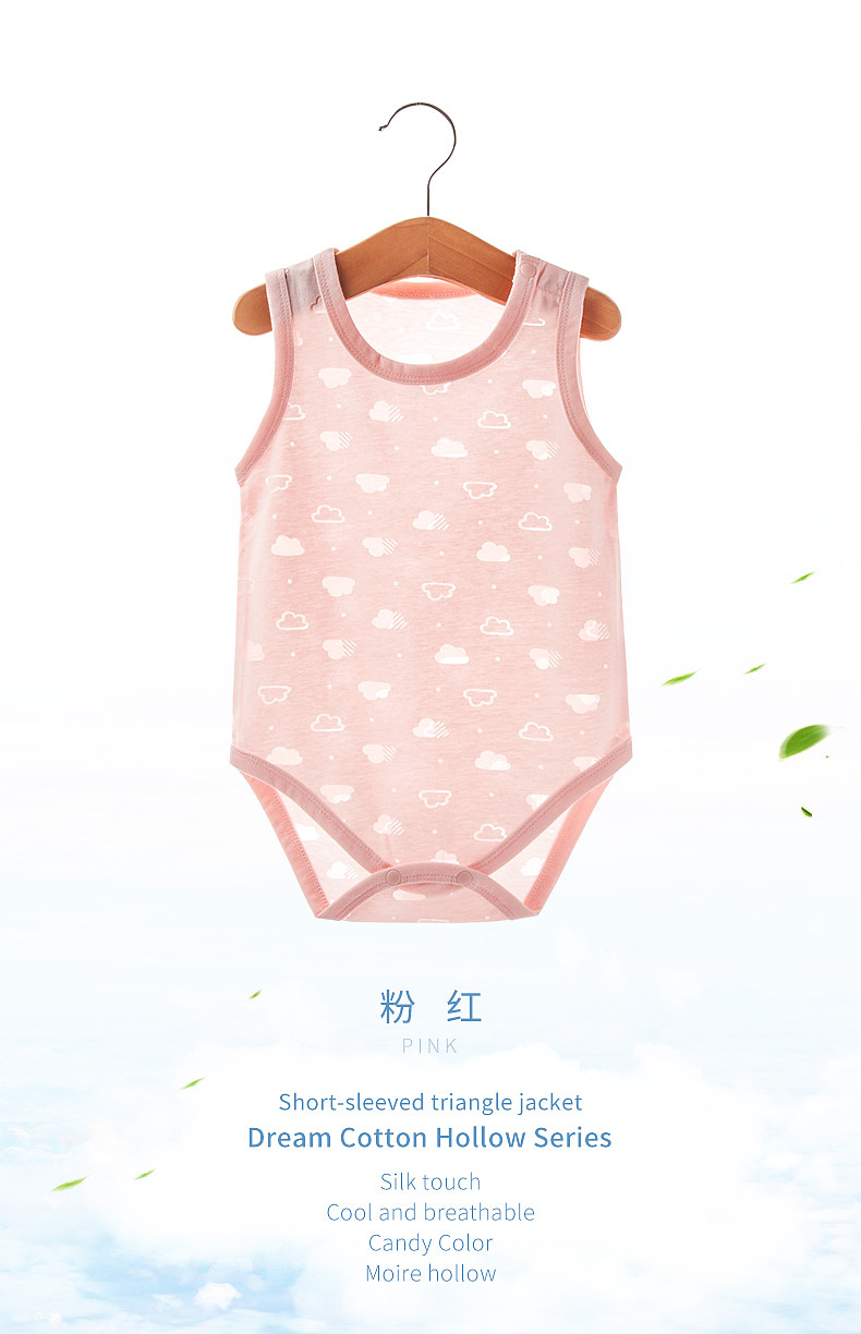 婴装品牌（图ZMjYwOTA1NjYw） - 品牌 - 站酷设计师猎人天蝎原创素材 - 站酷ZCOOL