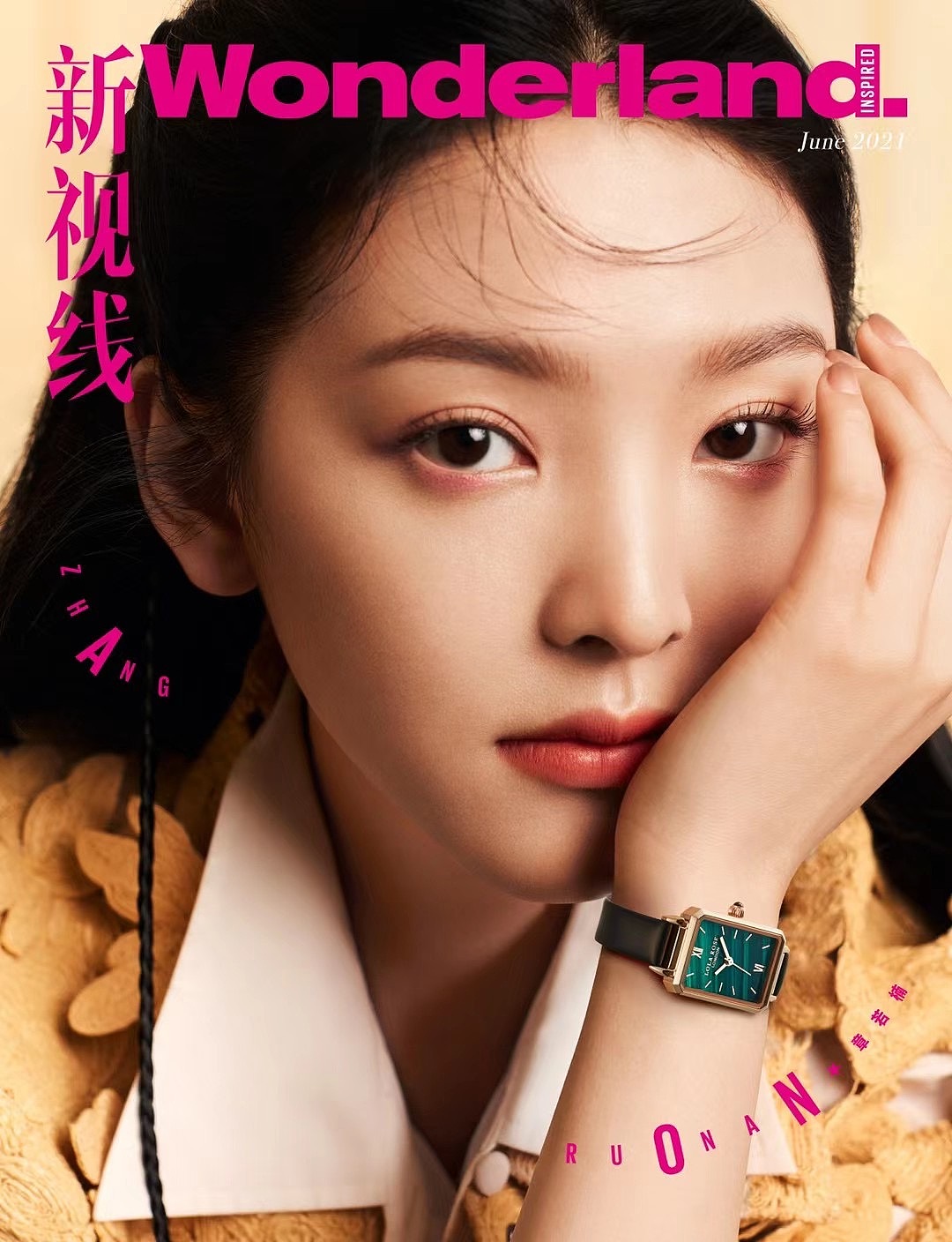 Wonderland 章若楠（图ZMjYyNDI1MjA4） - 修图/后期 - 站酷设计师修图师韩连兴原创素材 - 站酷ZCOOL