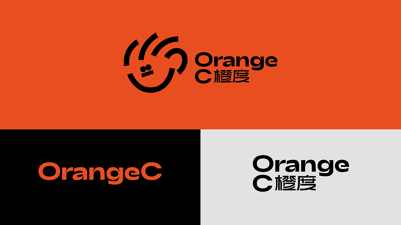 品牌全案设计 | 橙度OrangeC·咖啡品牌·LOGO(图ZMzYyMTE5OTI4) - 品牌 - 站酷设计师周玛慧子原创素材 - 站酷ZCOOL