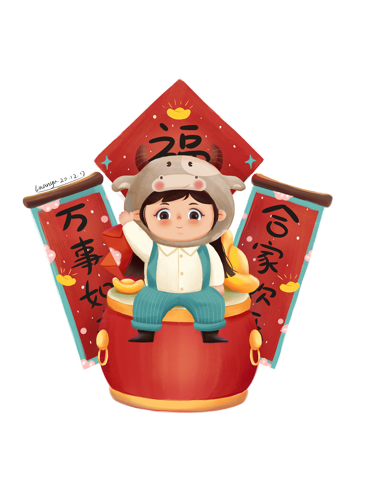 牛年系列（图ZMjM2MTc5Nzgw） - 儿童插画 - 站酷设计师鹿安与原创素材 - 站酷ZCOOL