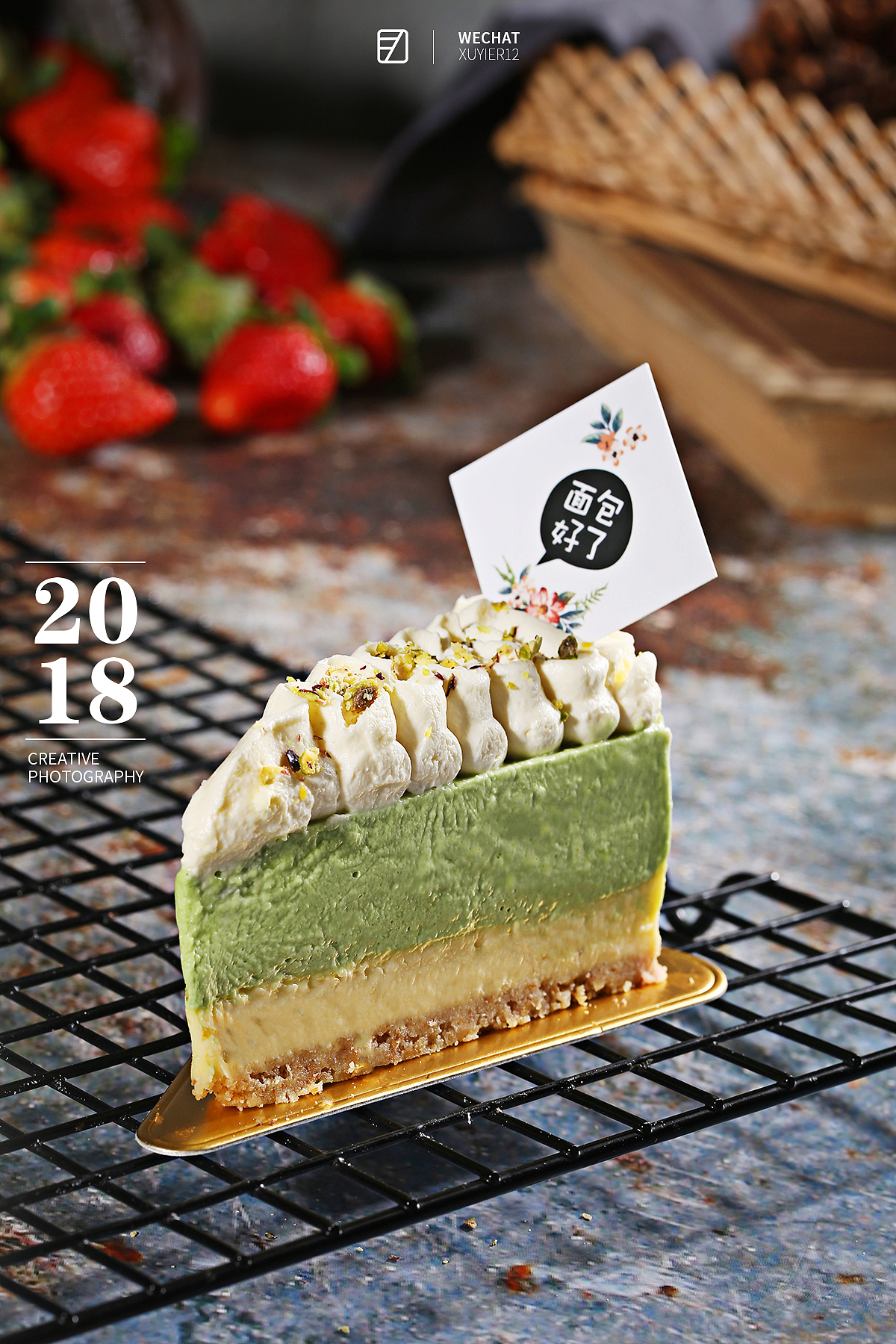 美食摄影丨【面包好了】烘焙拍摄（图ZMTA3MzQ3MTEy） - 产品摄影 - 站酷设计师逢图商业摄影原创素材 - 站酷ZCOOL