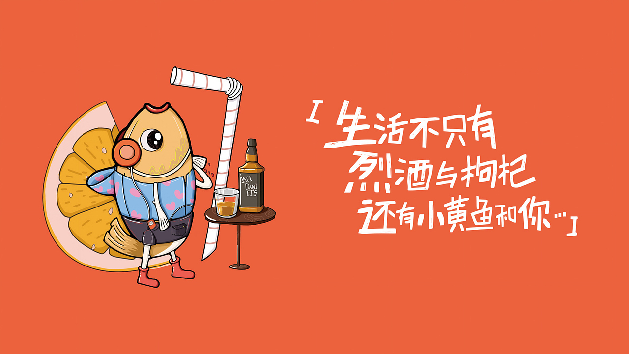 首诺品牌创意原创设计 - 广东耕海贸易有限公司