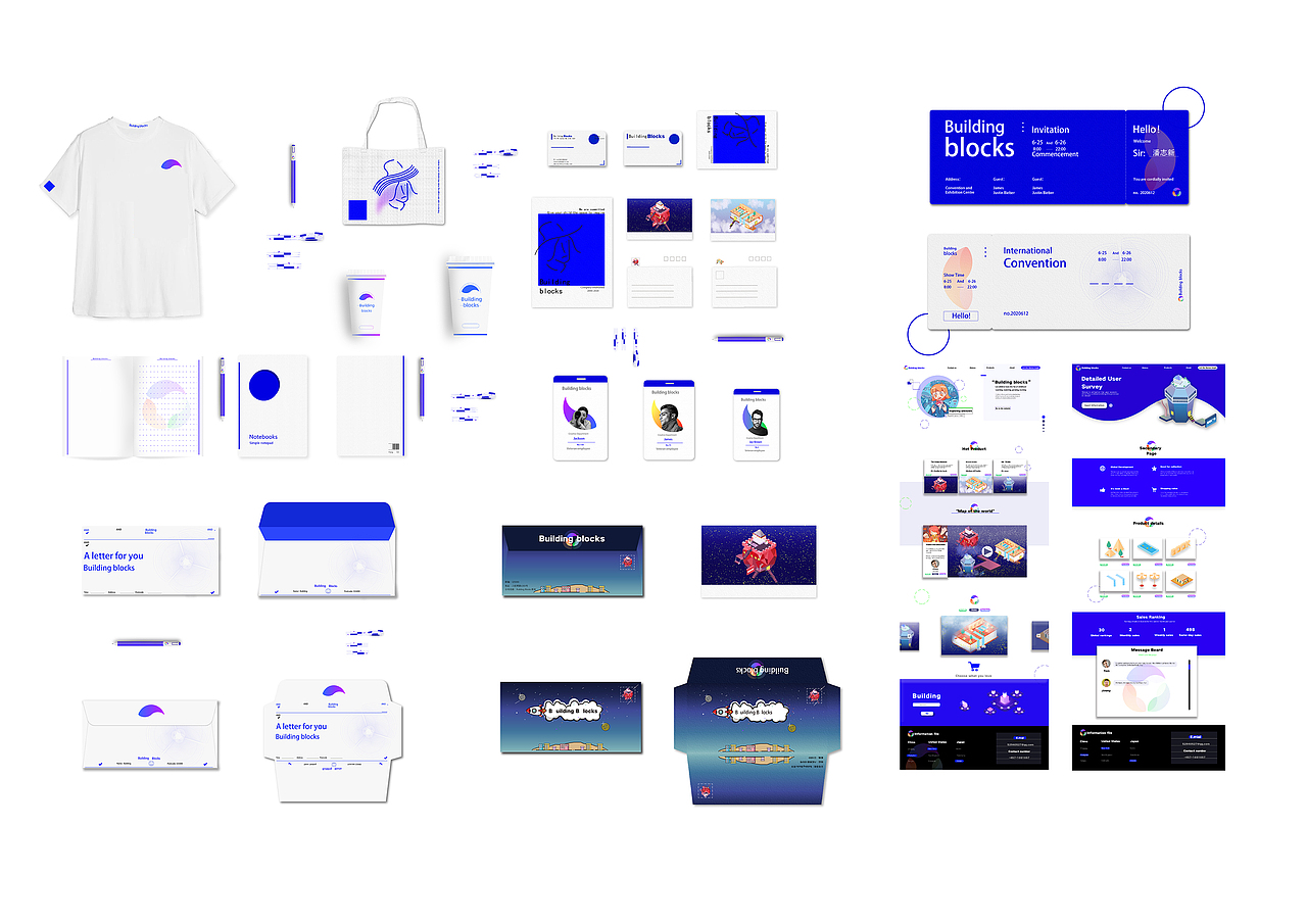 Building blocks积木（VI拓展）（图ZMjEzMzQxMzI4） - 品牌 - 站酷设计师一只喷火懒龙原创素材 - 站酷ZCOOL