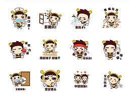 花花、花少疫情表情包設(shè)計(jì)